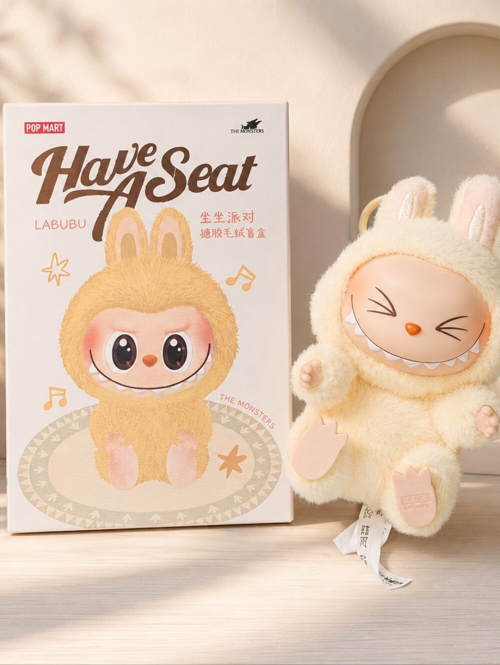 Pop Mart Labubu 'Have A Seat' Plush Bunny - SISI